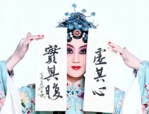 calligraphy art