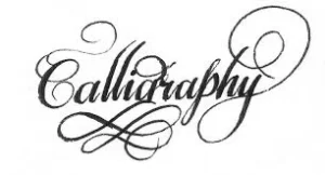 冀一国际书法家协会会员招募启事Call for Members of Jiyi International Calligraphers Association