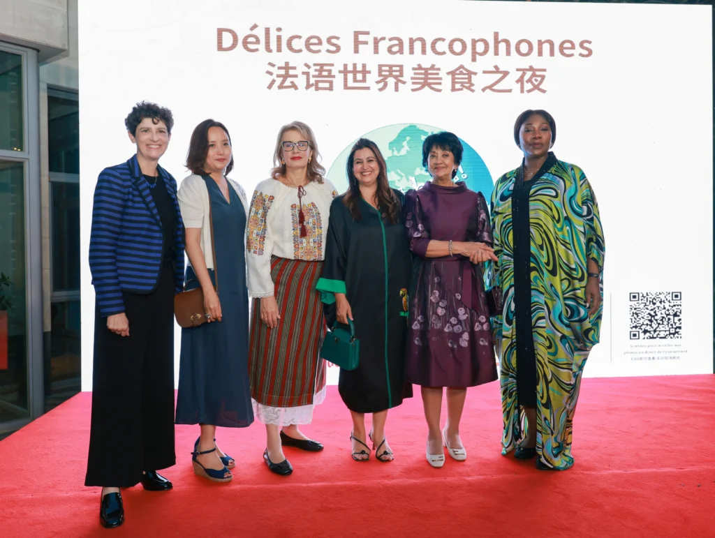 20国法语国大使馆美食文化在比利时大使馆相聚The 20 French-speaking countries' embassies' food night was held at the Belgian Embassy!