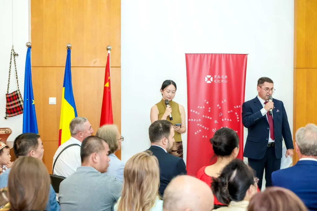 罗马尼亚使馆文化中心音乐美食文化活动The music, food culture event of the Romanian Embassy Cultural Center